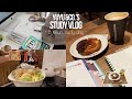 Study vlog 5時半に起きて8時間勉強した日📖 / カフェで勉強 / 朝活 / 勉強風景 / productive day