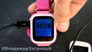 видео Запчасти к браслету casio