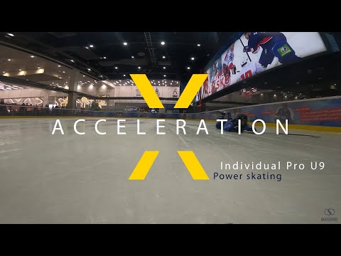 Power Skating Practise 🏒 | U9 | Acceleration ⚡