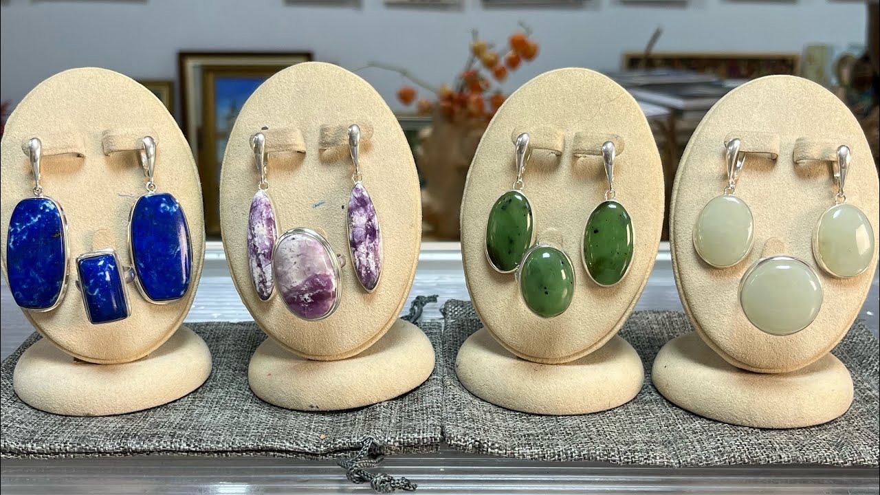 От родингита до мориона! Комплекты для Вас!