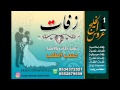 شيلة مدح 2017 بني سفران انتو هل الفزعات فاليوم الكبير باسم ممدوح تنفيذ بلاسماء ستديو عروس الخليج لط