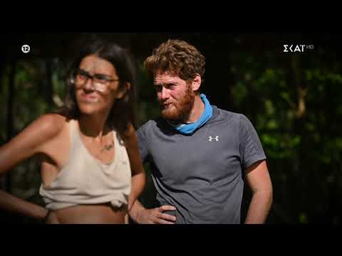 Survivor | Trailer | 9/3/2021