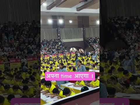 अपना time आएगा ।# Dr. Vikash Divykeerti sir motivational speech #subscribe #like #share #shorts