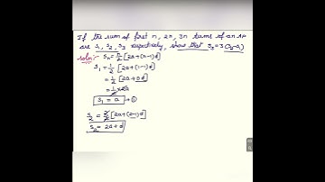 If sum of first n, 2n, 3n terms of an AP are s1, s2, s3 respectively, show that s3 =3(s2-s1)