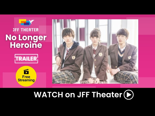 No Longer Heroine - Trailer | JFF Theater - YouTube