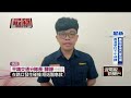 無照酒駕！ 中輟高中生載14歲少女「撞小貨車雙亡」