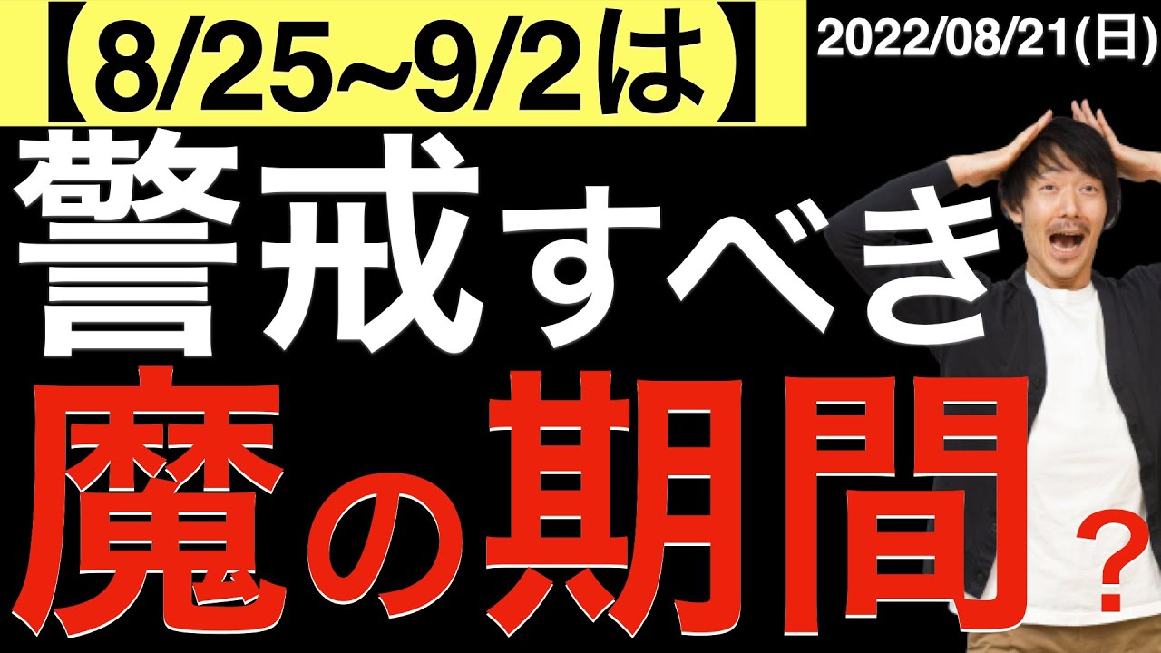 ローレンパウエルジョブズとは誰ですか バイオ 年齢 純資産 教育 若者 結婚式 ボーイフレンド 子供 財団 ウィキ アメリカの有名人