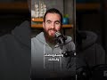 ماتسيبش نفسك في العيد