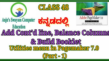 48. Utilities Menu - Add Continued line, Balance Columns and Build Booklet Options in Pagemaker 7.0