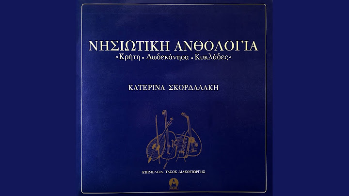 Dendrolivanos