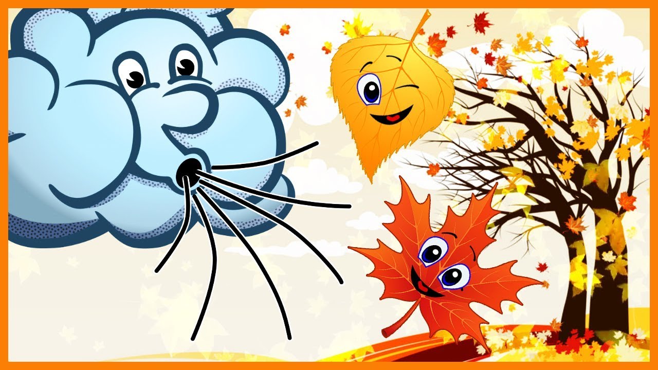 Дует ветер бублик. Осень для детей. Осень для дошкольников. Осень картинки для дошкольников.