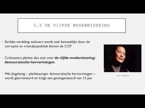 Video: Kenmerken van China