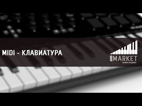 Evolution MK-461C