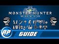 Monster Hunter World - Master Armor Progression Guide (Obsolete by patch 12.01)