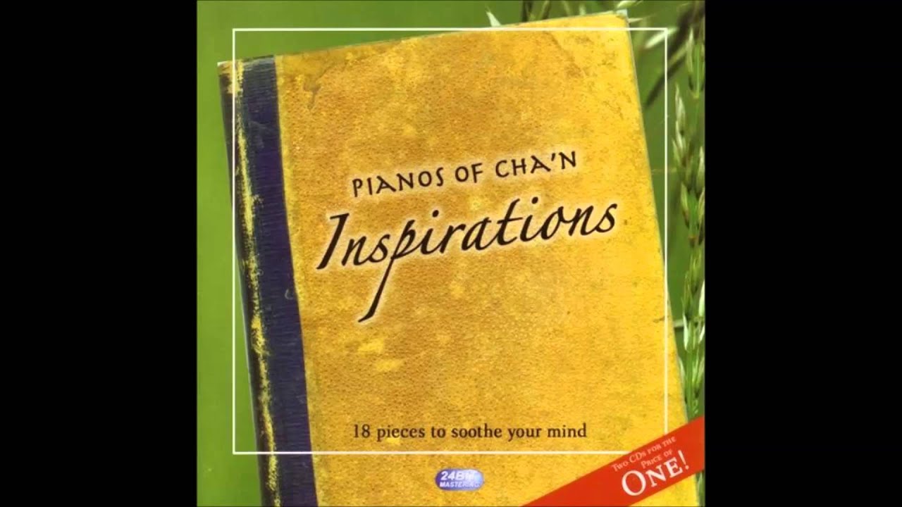 Summertime - The Pianos Of Cha'n - YouTube