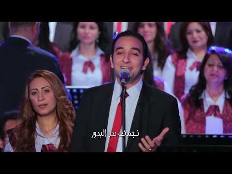 الجزء الاول من حفل اليوبيل الذهبى لظهور السيدة العذراء بكنيستها فى الزيتون