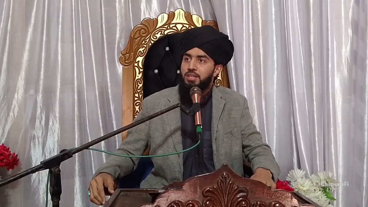 حضرت علامہ مولانا پروفیسر ڈاکٹر مفتی محمد عمر شریف جلالی  موضوع شان صدیق اکبر رضی اللہ تعالی عنہ 