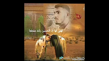 شیخ محمد مطور شعر شعار شعور عرفان احساس محبت عشق استقامت 