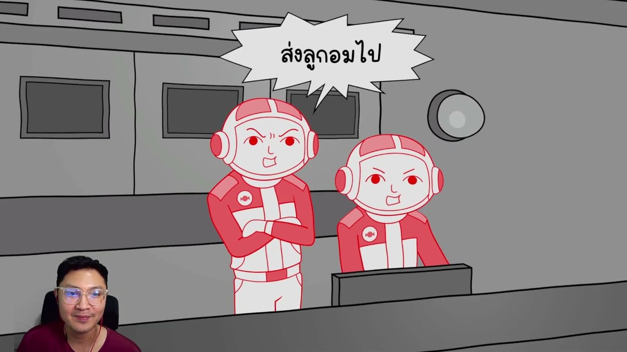 ถ้ามีน้ำใจหละคนไทยแน่นอน!!! l KUUKIYOMI: Consider It World - Thailand Ver.