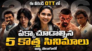 5 Recent Best OTT Movies You Should Watch In Telugu | Netflix, Prime Video, ETV Win
