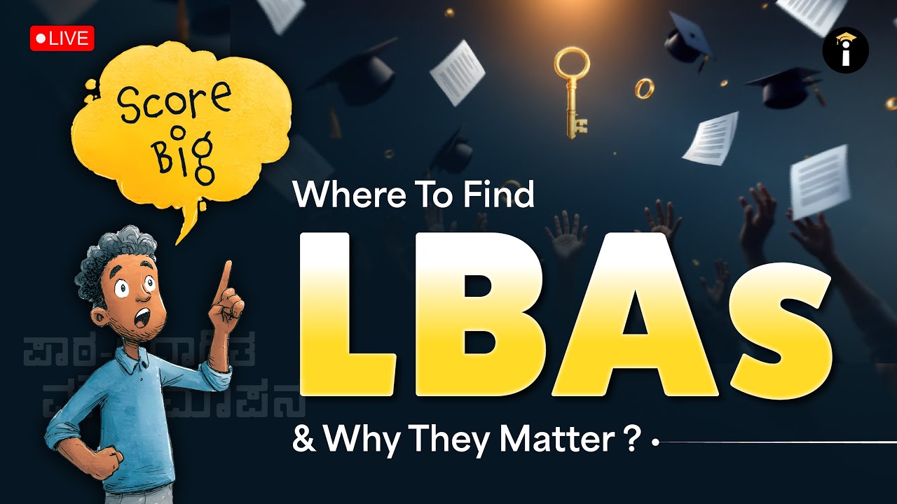 Don’t Miss This! LBAs You NEED to Know Before Exams ⏰