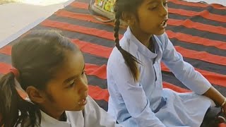 हम होंगे कामयाब।#deshbhakti #viral #govtschoolactivity #motivationalvideo #school #schoolreadiness