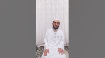 109 سورة الكافرون