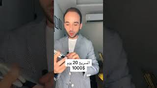 معاملات تجديد جواز السفر السوري ??للاستفسار : 009647512288200