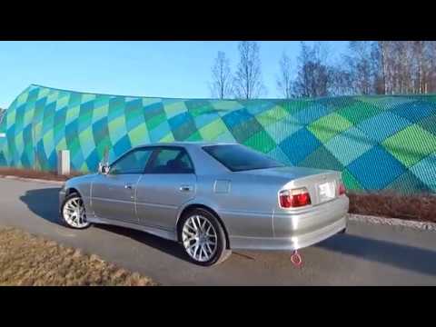 Chaser Tourer V