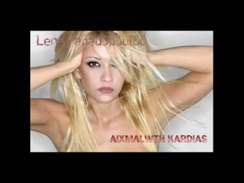 Lena Papadopoulou-Aix...  kardias( )(cd rip)