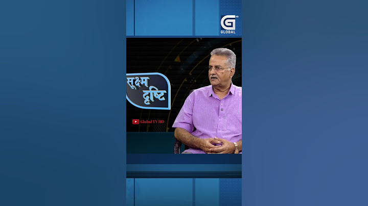 नेपालका दल सिद्धान्त भन्दा व्यक्ति काे गुनगान गाउन थाले याे धेरै खतरनाक छ#shorts