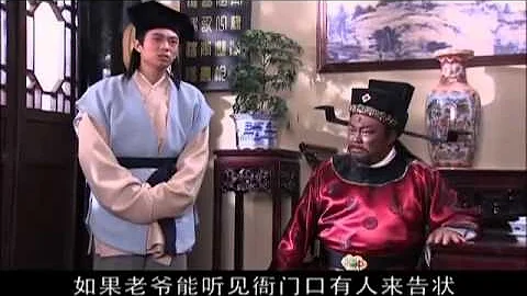 |Bao Chen first day at his job.