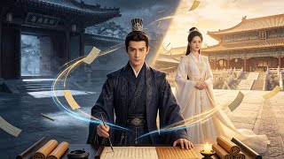 Cast out as a fake heir, he rises through the exams to become a powerful minister.