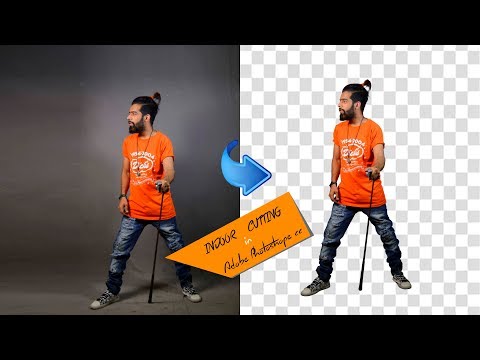Indoor First Class : How To Cut Out an Image & Remove/Delete a Background in Photoshop |Bilal Studio