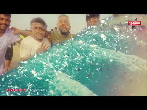 على شاطئ البلدة - الحلقة العاشرة