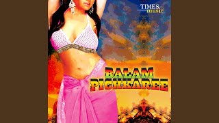 Balam jab chumma