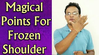 Acupressure Points For FROZEN SHOULDER/Frozen Shoulder Treatment With Acupressure Points /IN HINDI screenshot 5