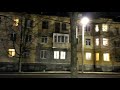 Улица Хмельницкого в темное время суток. Желтые Воды, 8.01.21.