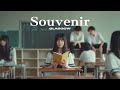 スーベニア