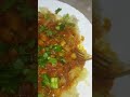 مريش مسيلي الله الله