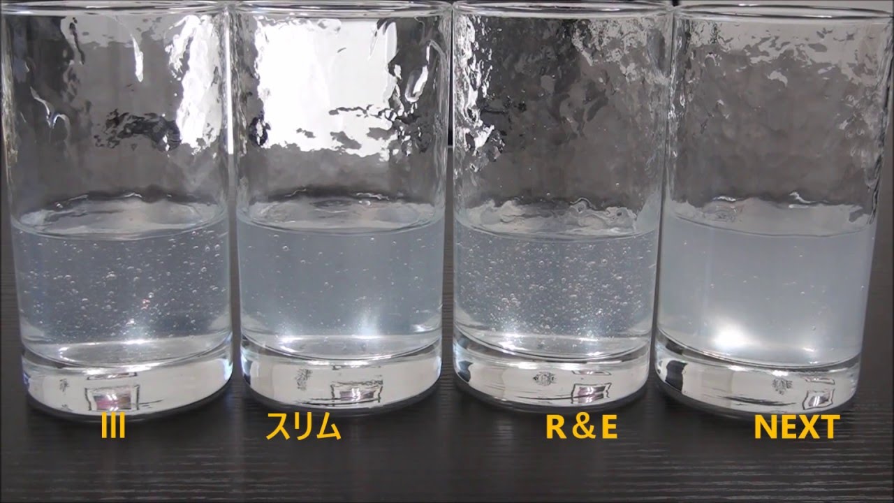 株式会社フードケア ネオハイトロミールr E 発送に5日前後かかります 2kg 4袋 キャンセル不可