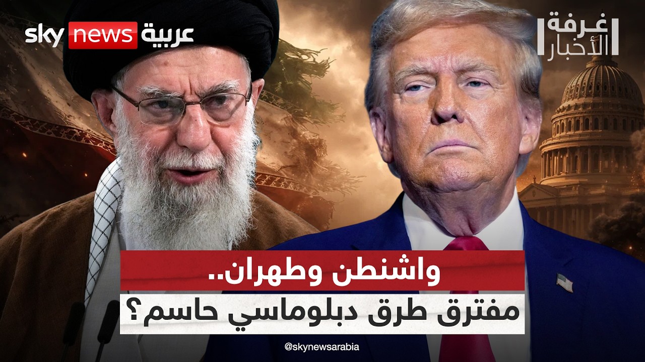 ����� ���� ��� ������ ������.. �� �� ���� ���� ���������� ����ǿ | #����_�������
 - نشر قبل 8 دقيقة