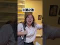 つられて笑ったら負け🤣