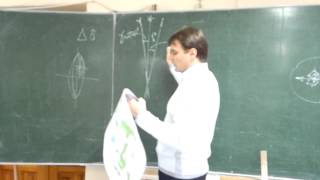 Определение азимутов 2 занятие 24.09.13 Д-14 Определение азимутов 2 занятие 24.09.13 Д-14