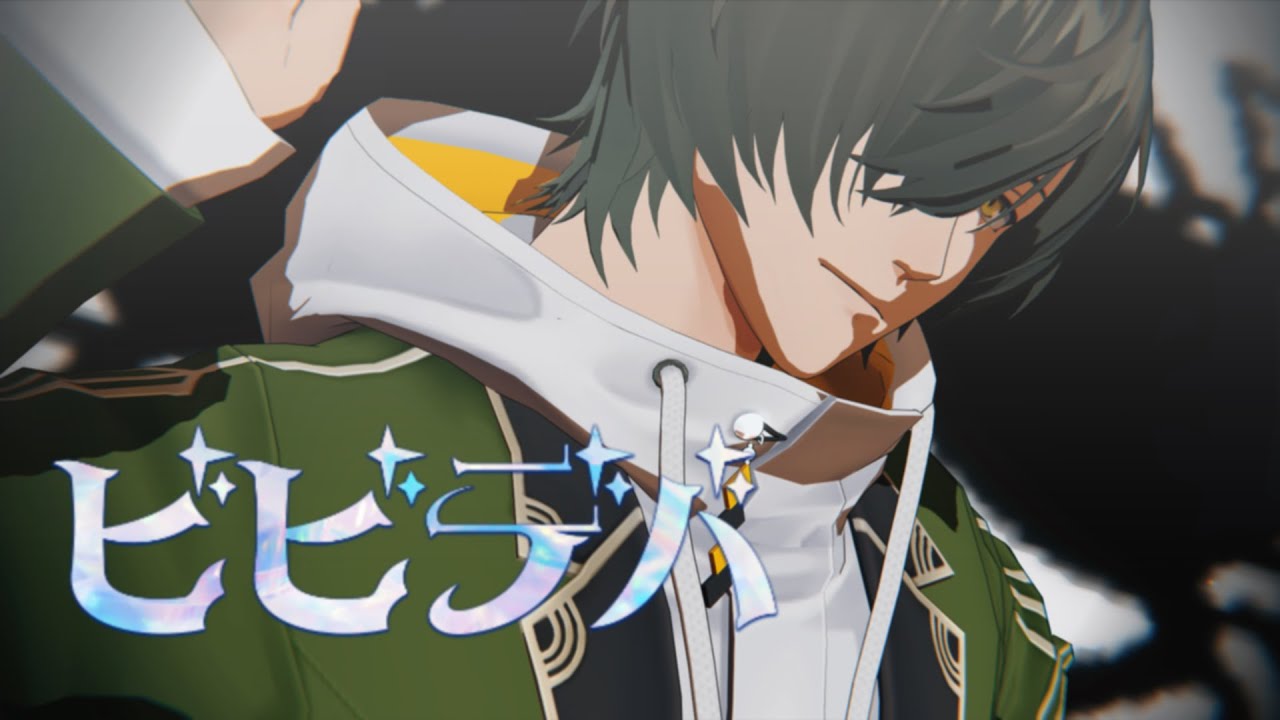 【MMD刀剣乱舞】江でビビデバ