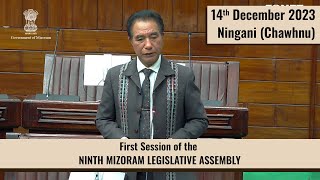 FIRST SESSION OF THE NINTH MIZORAM LEGISLATIVE ASSEMBLY | 14TH DEC 2023 (CHAWHNU)