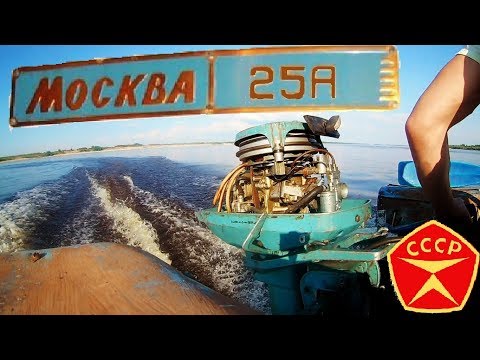 Видео: Москва-25 архив
