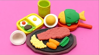 Kawaii Eraser (Rubber) Sets & DIY Eraser from Japan - YouTube