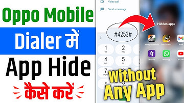 Oppo me App Hide Kaise Kare | App Hide Kaise Kare Oppo | How to Hide Apps in Oppo