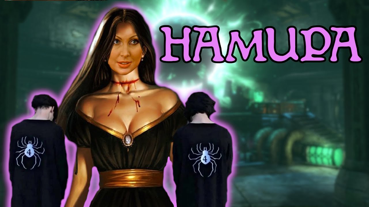 Намира | The Elder Scrolls